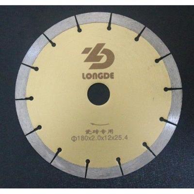 龙德云石片 金刚石切割片 石材切割片 锯片 大理石切割切墙开槽片