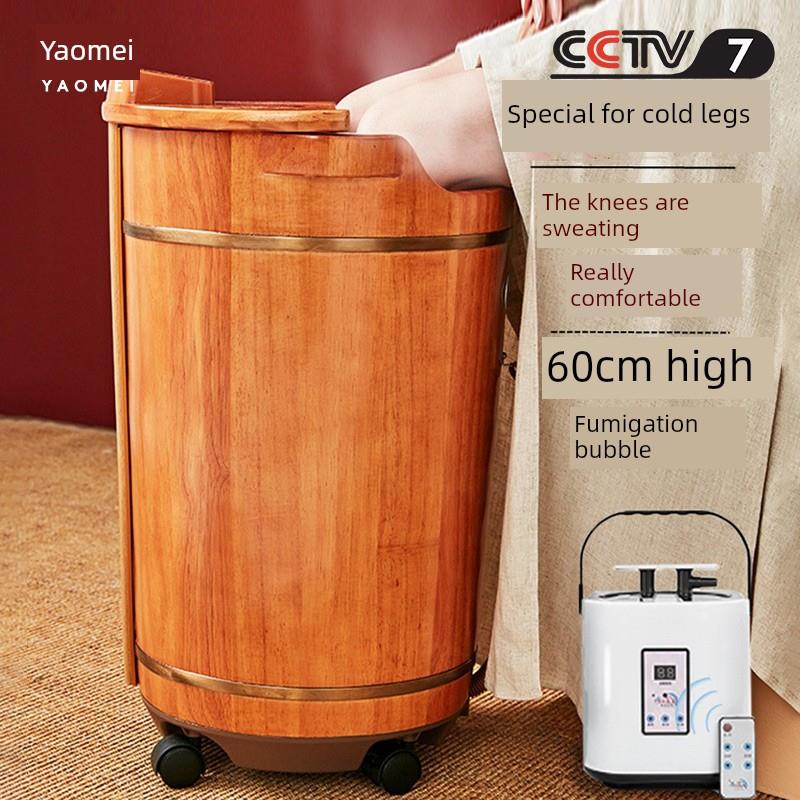 木桶泡脚桶加热恒温泡脚盆全自动洗脚盆深桶过小腿按摩汗蒸足浴桶