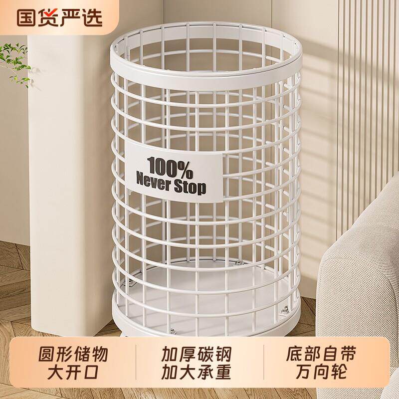 圆形瑜伽垫收纳筐球类运动装备健身器材铁艺收纳篮哑铃夹缝置物架