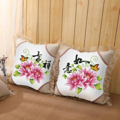 自己绣2025新款印花十字绣抱枕一对卧室客厅沙发枕套坐垫汽车靠垫