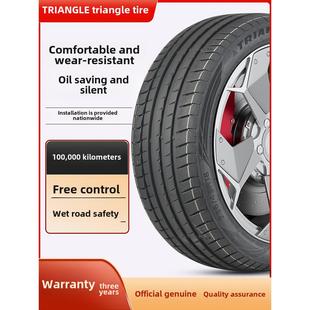 215 三角形汽车轮胎205 235 70R16 225 245