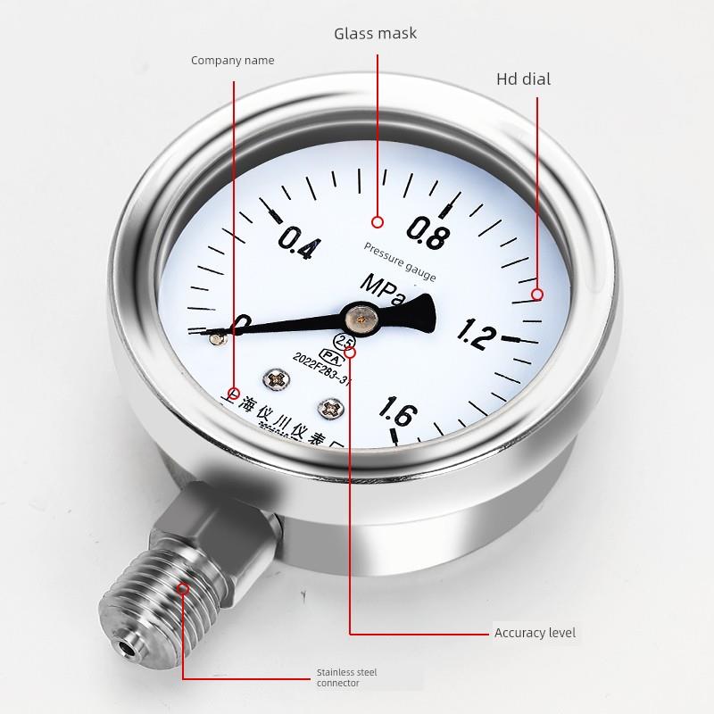 上海一川仪器厂不锈钢径向真空蒸汽负压抗冲击压力表Y60/Yn100B