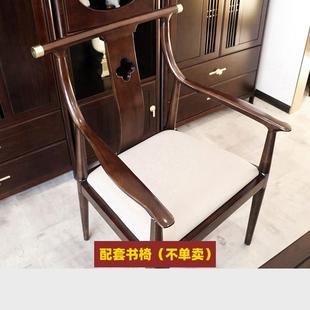 实木书桌家用轻奢书房电脑办公写字台小户型卧室书画桌椅 .新中式