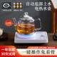 全自动上水单烧水壶茶台抽水All快煮壶泡茶专用2024新款 快煮壶