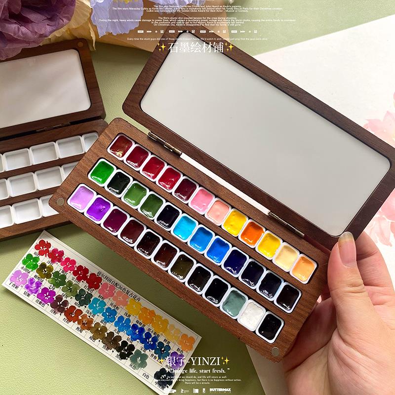水彩颜料胡桃木兔子黄铜木盒小熊盒子空盒定制颜料分装便携式专业