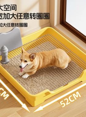 创格宝超大号狗厕所不锈钢网架防踩屎高围栏砂盆中小型犬宠物用品