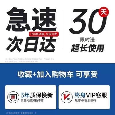 学习新款全中小学生阅读护眼灯防专用近视光谱台灯路灯落地大儿童
