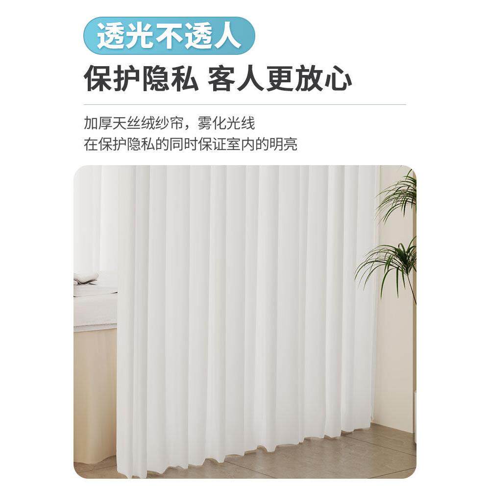美容院专用隔断窗帘u型支撑杆纱帘扒耳店理疗中心挡帘美容床帘