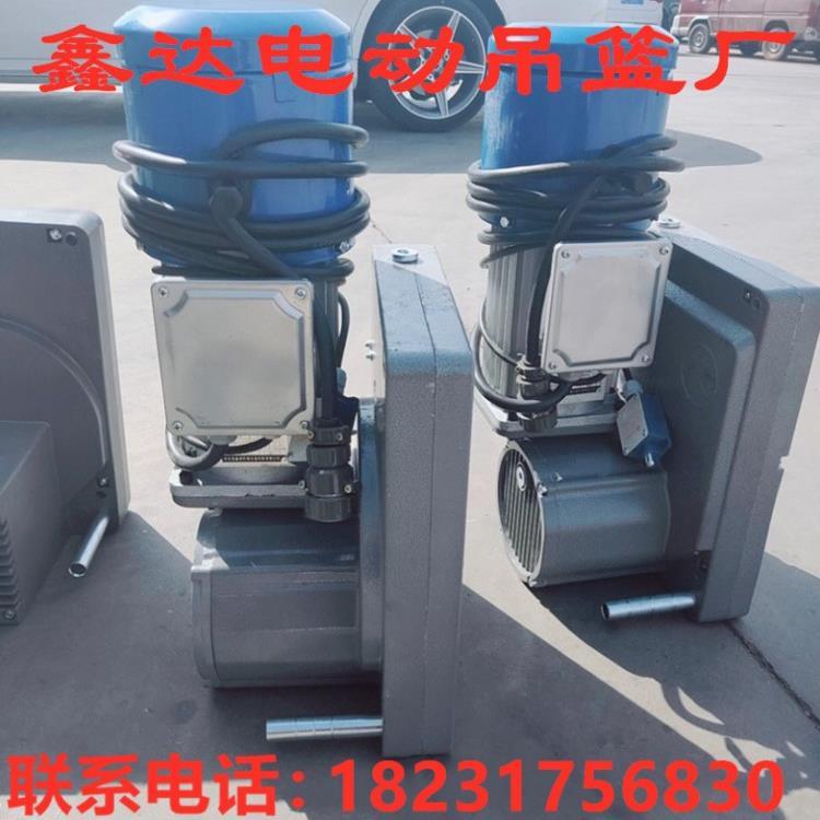 外墙施工电动吊篮提升机电机电梯提拉克一吨-800公斤电机吊篮配件