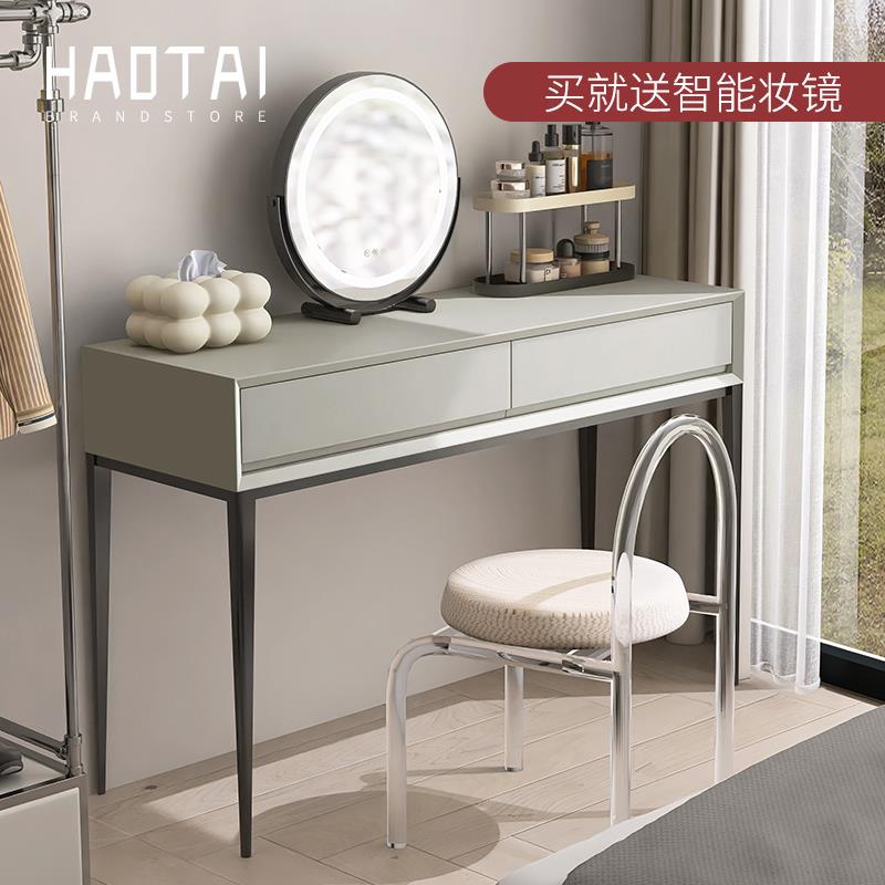 烤漆梳妆台意式极简整装现代书桌一体小户型实木设计师卧室化妆桌
