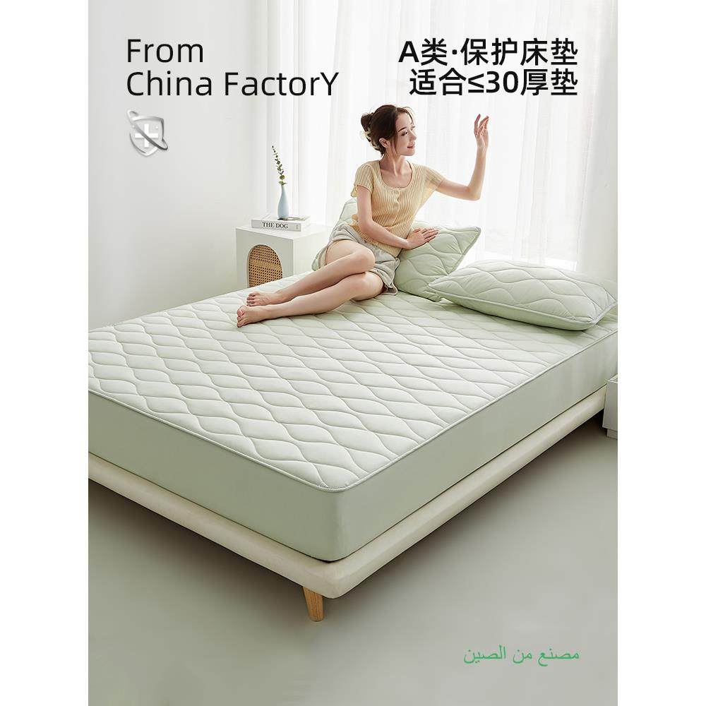 A类抗菌夹棉床笠单件2024新款床罩防尘榻榻米床褥垫席梦思保护套