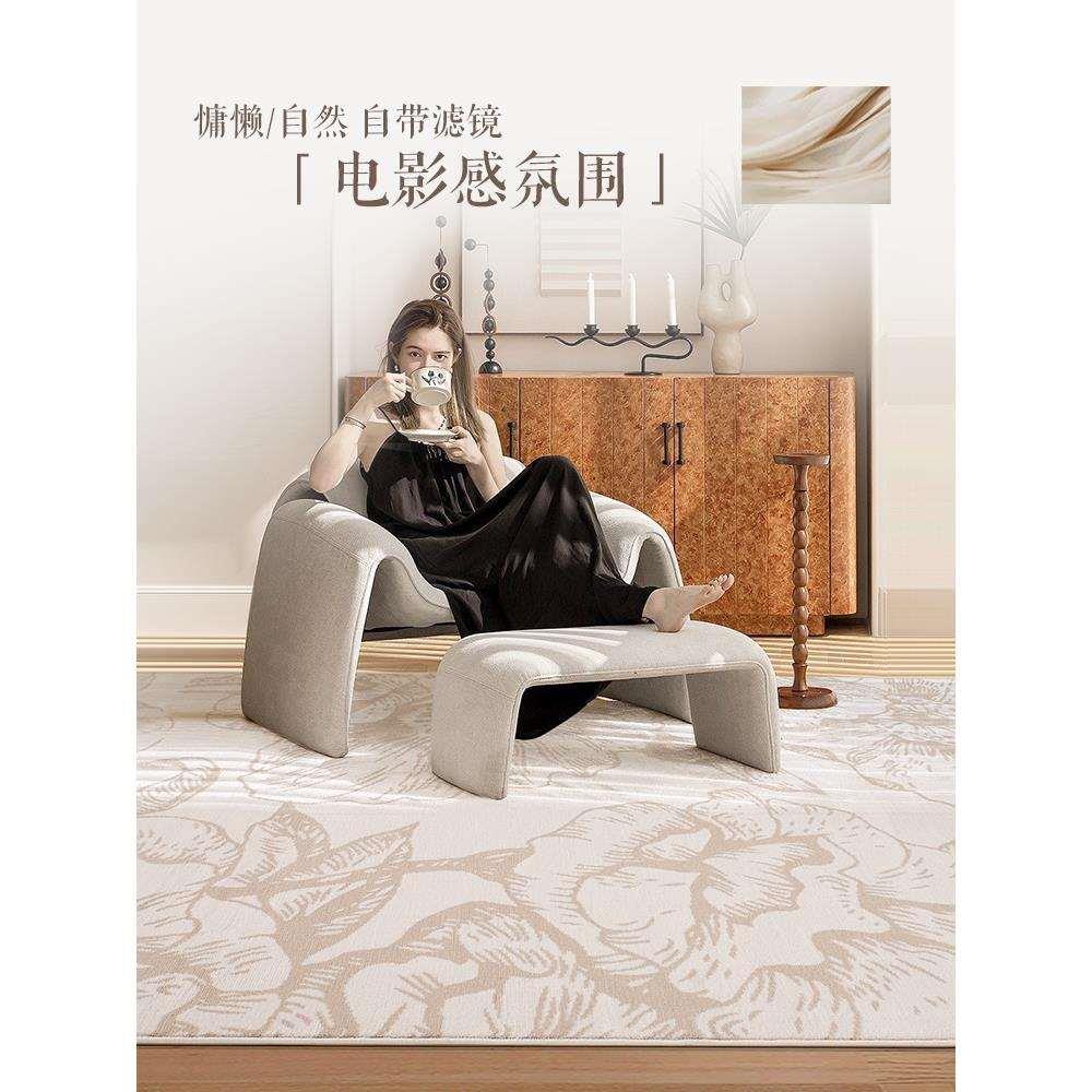 无胶水零甲醛地毯客厅卧室沙发床边毯法式轻奢地毯防水防污易打理