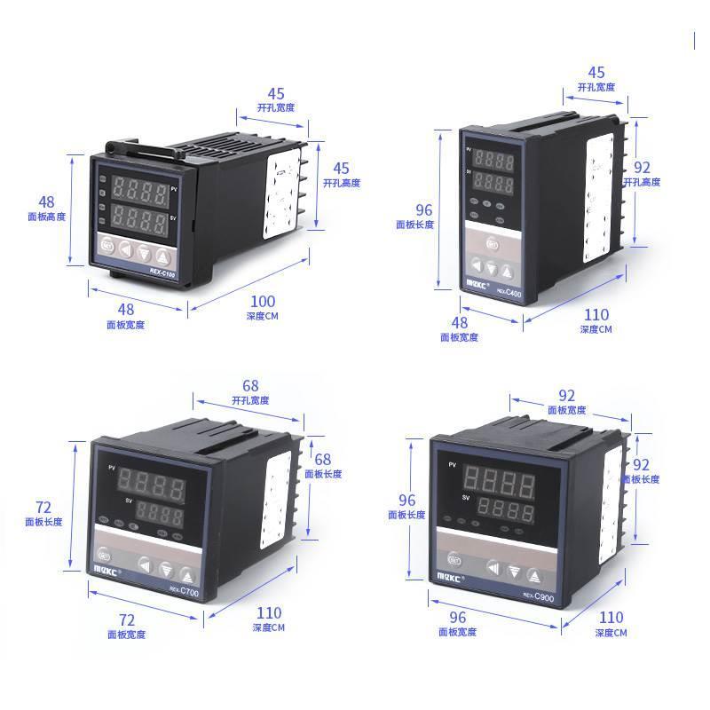 智能数显温控器REX-C100-C400-C700温控仪表220V温度控制器恒温器