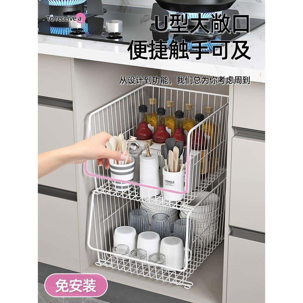 厨房收纳篮子筐盒下水槽置物架橱柜内分层架隔板调料各种神器菜篮