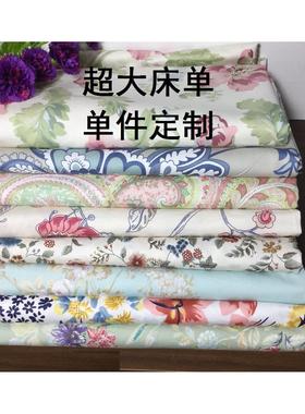 高档加厚60支贡缎超大床单榻榻米床单定制纯棉大床单任意尺寸定做
