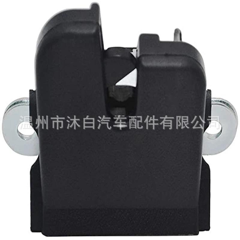 适用于11-13高尔夫大众行李箱盖锁 闭锁器1K6827505E/5M0827505E