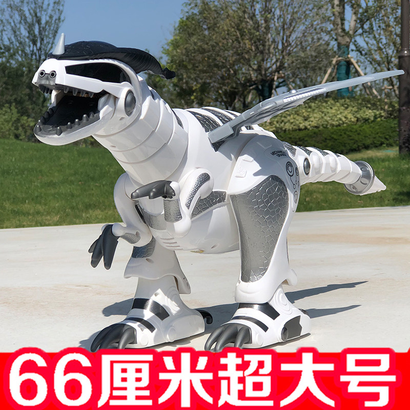 恐龙玩具电动仿真动物大超大霸王龙会走遥控智能机器儿童玩具男孩