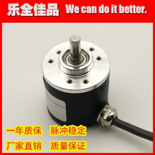 速发S4006-G-2000BM码C脉26工业自动化控制光电旋转编-器5冲数200