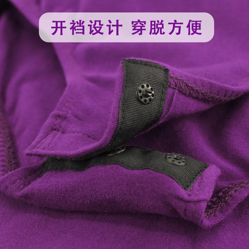 速发儿童舞衣童芭蕾舞裙秋长袖练功服紫色丝绒季中国舞跳舞裙