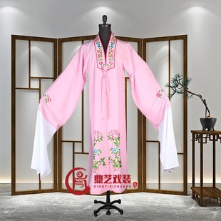 速发孟丽君书披会 生对房 小男衣 服古装京剧黄梅戏越剧戏剧服装