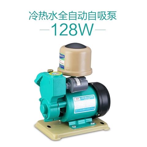 速发1增压泵家冷全自井动热水自器吸泵水用抽泵水增压机热吸水机