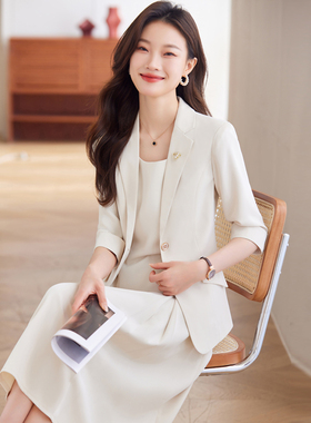 速发七分装小外套夏季上装族套袖气质神范高端内搭洋班西服套装