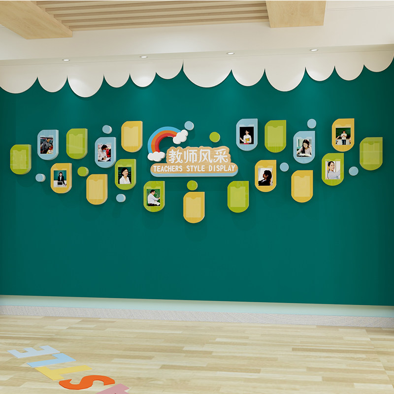 速发幼儿园墙面主饰学校教师传采展示照片贴创环装题文化成品宣风