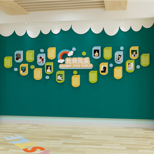 速发幼儿园墙面主饰学校教师传采展示照片贴创环装题文化成品宣风