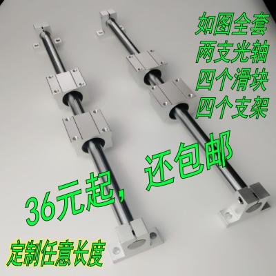 速发光轴导轨重型台轨直线轴滑精密轨道木工推承锯直线导轨滑块支