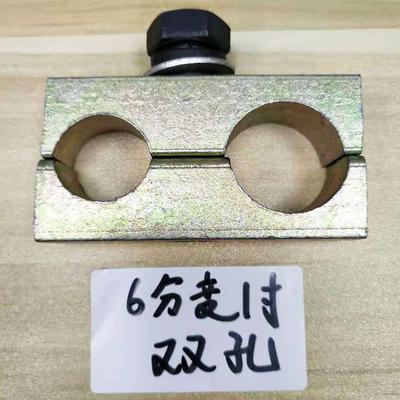 速发挖掘机液压破碎锤管炮管夹钩机管机路扣小臂管卡大臂管卡管夹