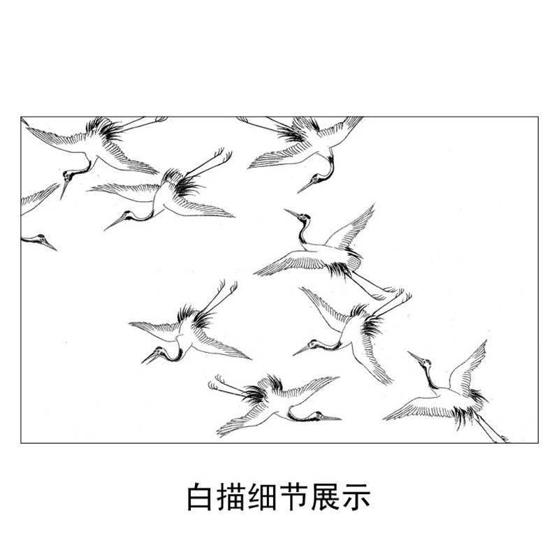 速发北宋赵佶瑞鹤图工笔古画长卷白描底稿过稿打印稿整体无拼接