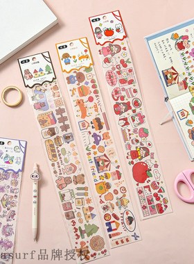 速发Yuezhe ois girl strxp yub pgig ad pr t st