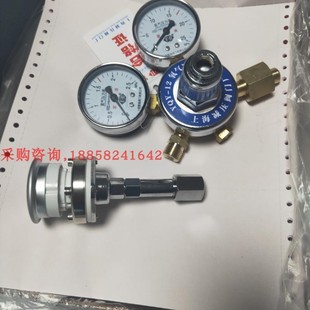 速发气体终端转换器德标氧气二气化碳氮氧插头转德标气座