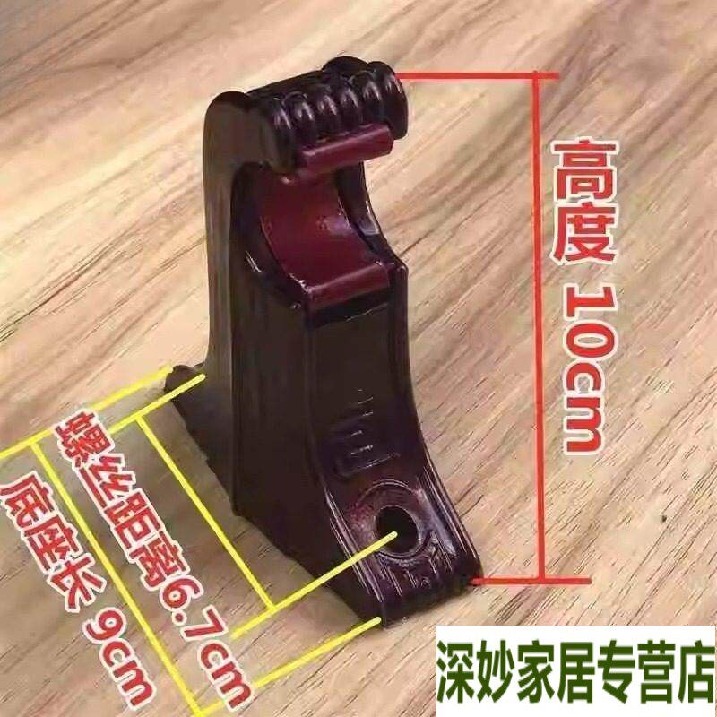 速发窗帘支架老款窗帘支架老式托支架塑料杆墙装支架通用配件辅料