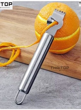 速发meLo Peeler Stle Sterl Lemo Zester Geater Li Orage