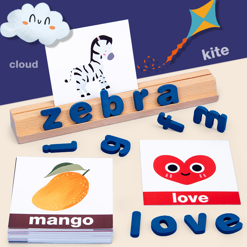 速发phabet puzzle puzzle chile's eduio ys拼图玩具