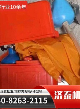 速发煤矿用隔绝救压缩钟自救器厂家 ZYX45分氧 60分钟压缩氧自式
