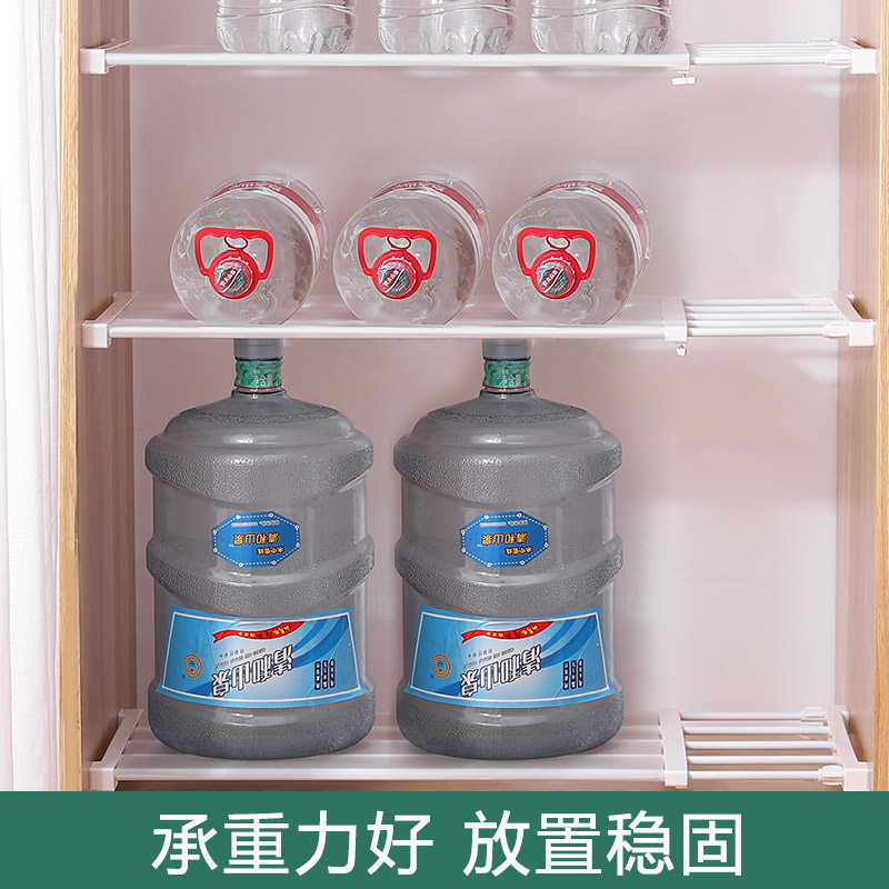 速发衣柜收纳分层隔板柜子分层架整体橱柜衣橱隔层伸缩隔断置物架