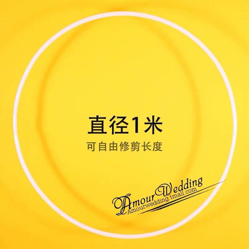 速发气铝塑料花环道具婚庆米对布置派球塑管子