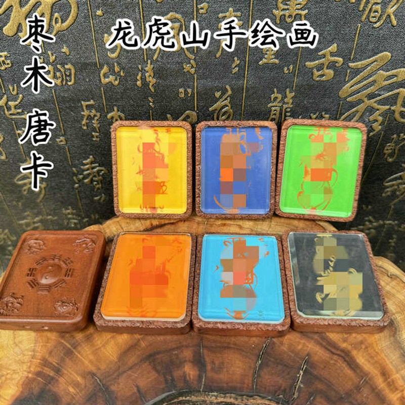 现货速发枣木外壳唐卡盒子吊坠手绘五路财神赵公明紫薇五雷