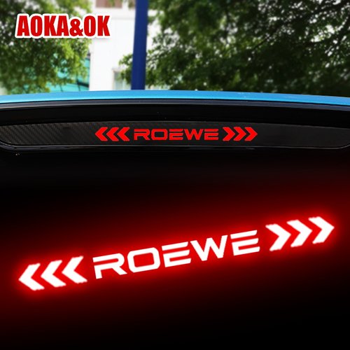 速发适用于荣威RX5MAX/RX5eMAX/RX5高位刹贴尾灯贴纸刹车装饰