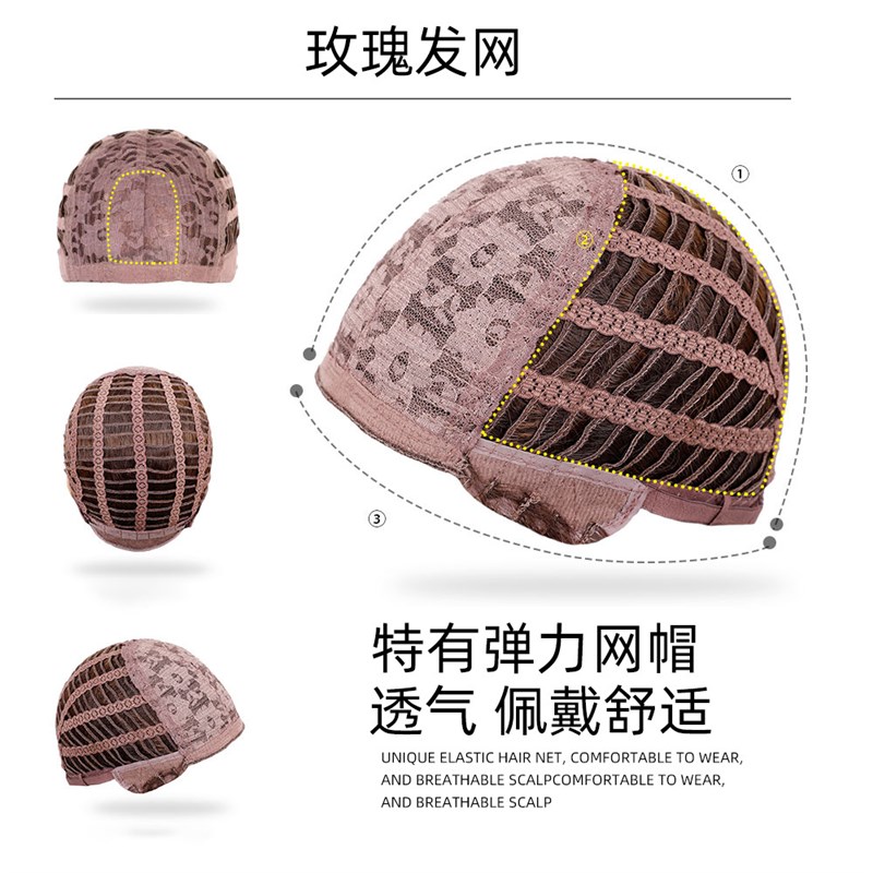 速发pl全拉红节日热销头套空气刘海发肩长直发假齐湄头发型wig