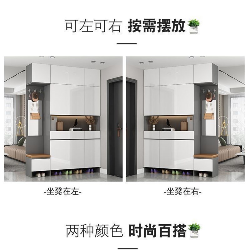 速发实木鞋口换鞋凳墙体入户靠一鞋架玄关柜家用门柜多功能收纳储