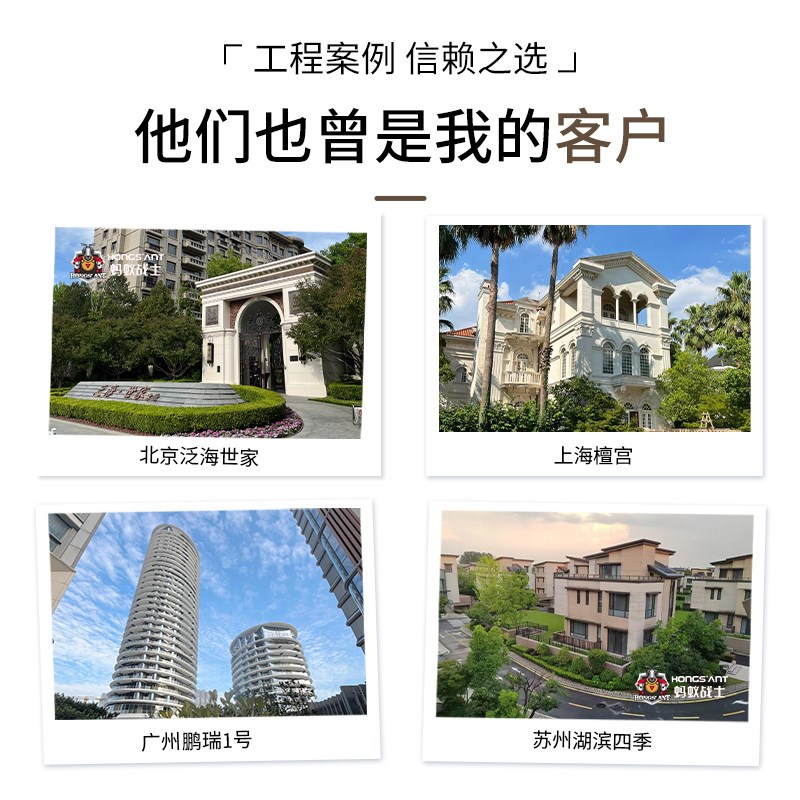 速发瓷砖空鼓维修上门地砖起翘鼓包修复大理石卫生间墙砖拱起翘边