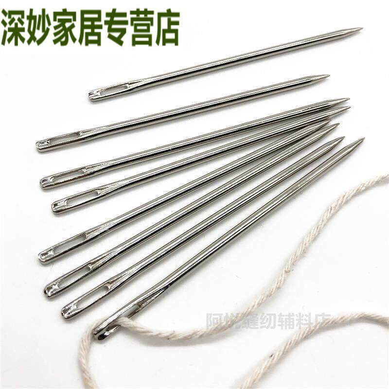 速发财务装订针 手动打孔大号1m会计凭证手工穿线针不锈钢针档案