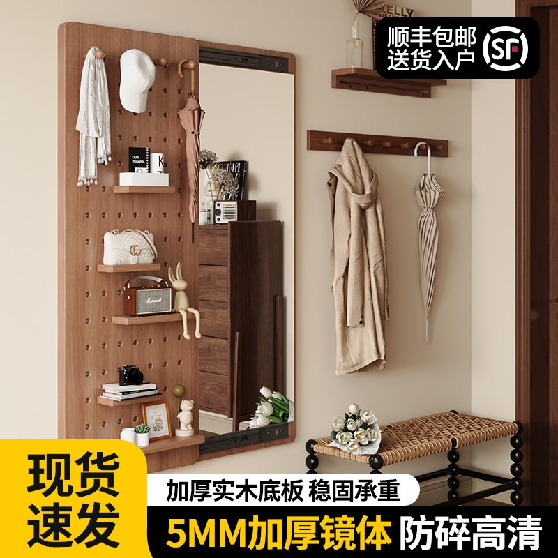 速发洞洞板穿衣镜一体隐形推拉可关闭全身镜子隐藏入户门口玄关全图片