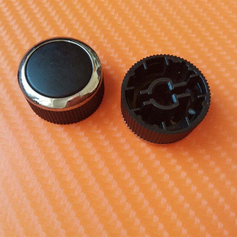 速发大众CD机按钮现代悦动瑞纳导航旋钮车载导航专用按钮