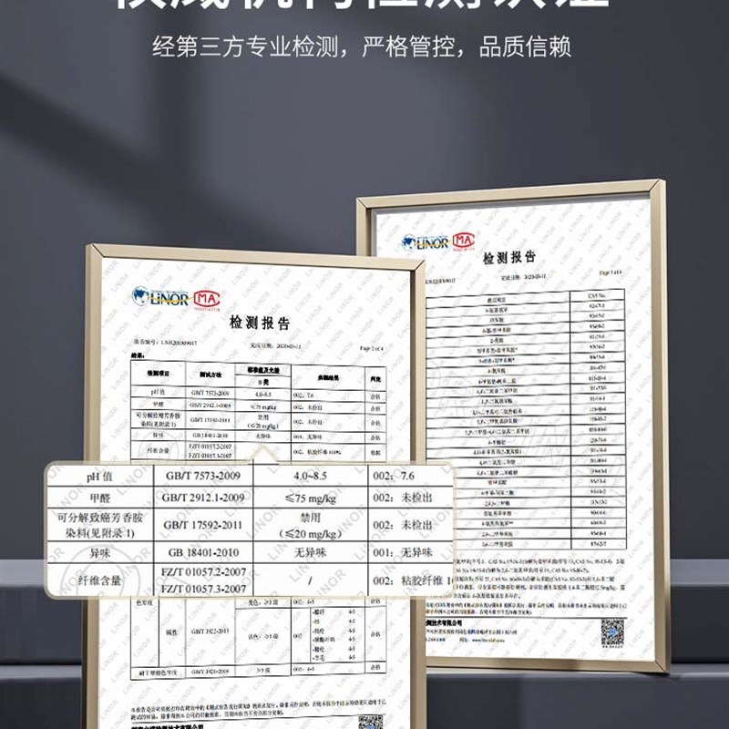 速发旅李收纳袋内衣内裤鞋子分装便携旅游衣物防水行行箱衣服束口