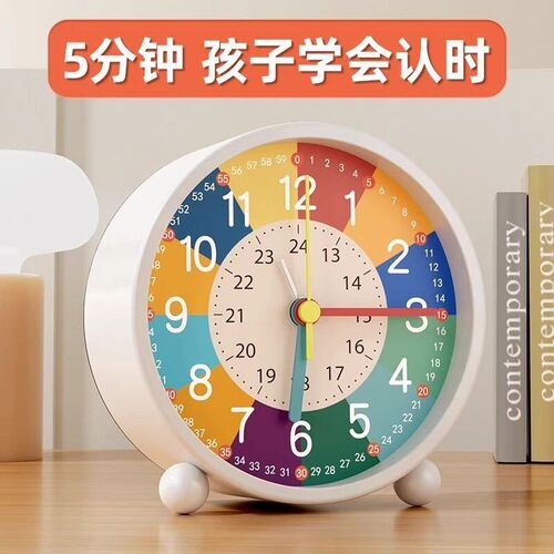 速发小闹钟学生专用起床神器儿童男孩2025新款钟表学习专用时钟
