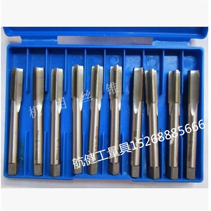 速发哈尔滨机用丝锥M14M16M18M20M22x0.5x0.75x1X1.25X1.5x2图片